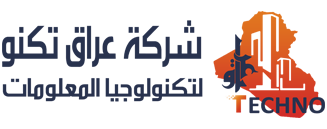 عراق تكنو